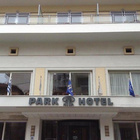 Park Hotel Волос Экстерьер фото